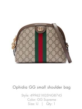 Gucci GG Supreme Shoulder Bag NEW nwt